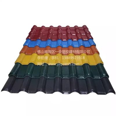 ASA Synthetic Spanish Roof Tile 2.3-3.0mm UV-Resistant