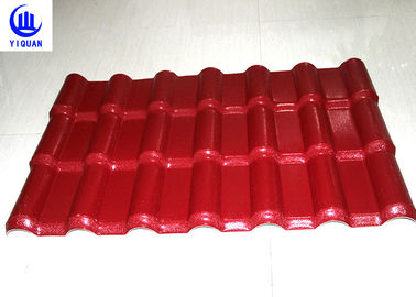 3 couches la capacité forte stable 100kg de tuile de toit de résine de PVC de couleur d'isolation thermique