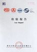 Chine Foshan Yiquan Plastic Building Material Co.Ltd certifications