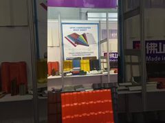 Notre stand n° : Hall 13.2 K33